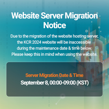 Website Server Migration Notice