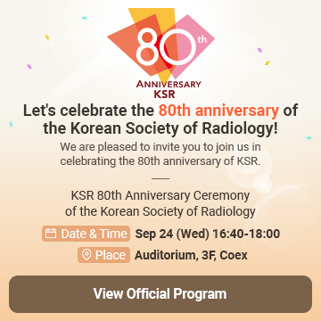 Lets celebrate the 80th anniversary of the Korean Society of Radiology!