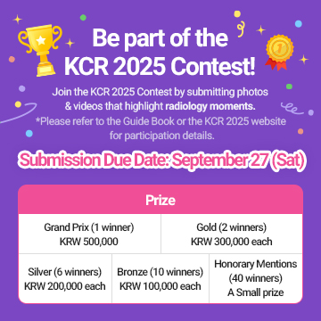 Be part of the KCR 2025 Contest!