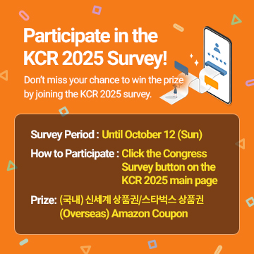 Participate in the KCR 2025 Survey