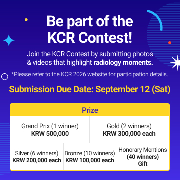 Be part of the KCR 2026 Contest