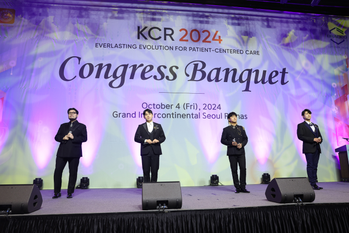Congress Banquet